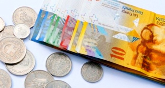 Franak je ojacao nakon sto je inflacija proizvodjackih cena u Svajcarskoj porasla u aprilu